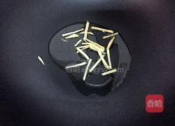 红烧银鲳鱼的做法图解2