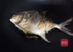 红烧银鲳鱼的做法图解4