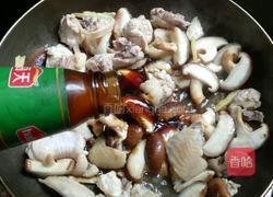 香菇滑鸡饭的做法图解8