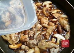 香菇滑鸡饭的做法图解9
