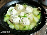 蛤蜊肉丸丝瓜汤的做法[图]