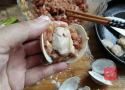 蛤蜊肉丸丝瓜汤的做法图解9