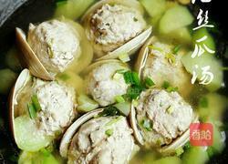 蛤蜊肉丸丝瓜汤的做法图解16