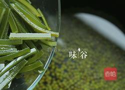 海带绿豆沙的做法图解6