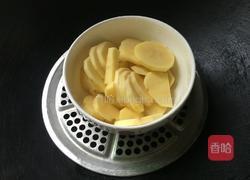 洋芋泥的做法图解1