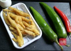 青椒鸡爪的做法图解1