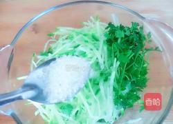 香菜萝卜丝的做法图解4