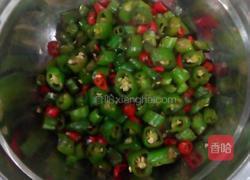 凉拌海螺的做法图解3