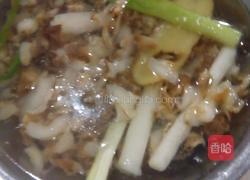 凉拌海螺的做法图解10