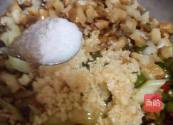 凉拌海螺的做法图解16