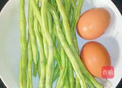 豆角鸡蛋打卤面的做法图解2