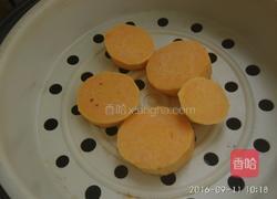 奶香地瓜西米露的做法图解4