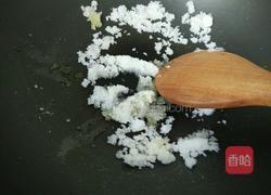 黑芝麻糖的做法图解3