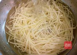 酸辣土豆丝的做法图解2