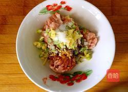 肉馅豆腐夹的做法图解2