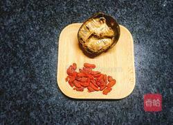 罗汉果茶的做法图解1