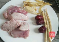 沙参玉竹老鸭汤的做法图解1