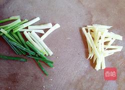 干煸椒盐排骨的做法图解7