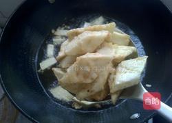 油炸香酥茄子的做法图解6