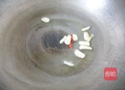 干煸豆王的做法图解3