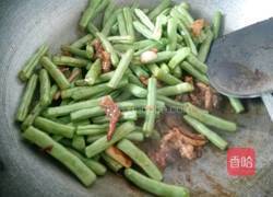 干煸豆王的做法图解6