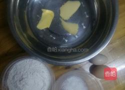 婴儿磨牙饼干的做法图解1