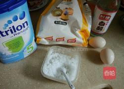 微波炉戚风蛋糕的做法图解1