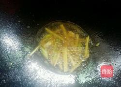 黄骨鱼番茄汤的做法图解6