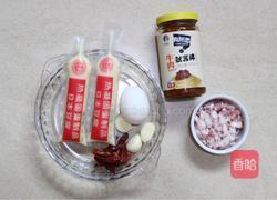鸡蛋肉酱蒸豆腐的做法图解1