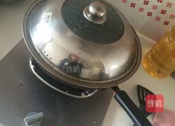 栗子蔬菜龙骨靓汤的做法图解4