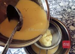 水果蛋挞的做法图解8