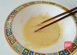 拔丝奶豆腐的做法图解2