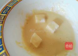 拔丝奶豆腐的做法图解3