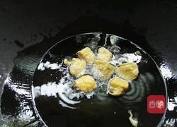 拔丝奶豆腐的做法图解4