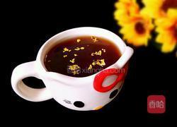 冰镇酸梅汤的做法图解9