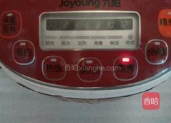 冰镇酸梅汤的做法图解6