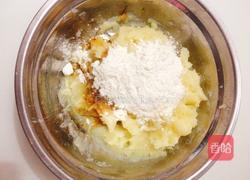 香煎土豆饼的做法图解5
