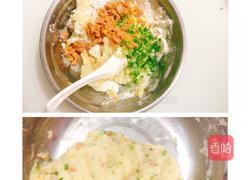 香煎土豆饼的做法图解6
