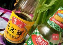 西芹香干炒笋丝的做法图解2