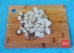 红烧肉炖蘑菇的做法图解3