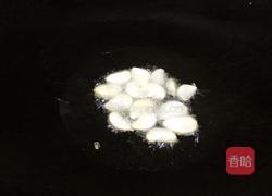 蒜烧茄子的做法图解5