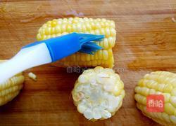 黄油玉米的做法图解3