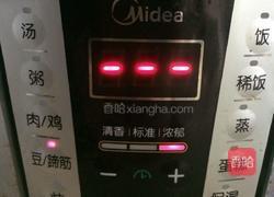 红豆沙馅的做法图解2