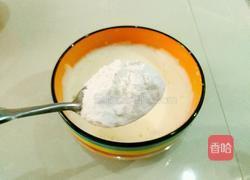 炸面条鱼的做法图解4