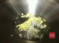 青椒童子鸡的做法图解4