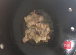 香烧茄子(剁椒篇)的做法图解4