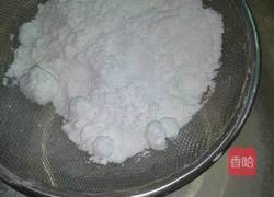 草莓馅月饼的做法图解2