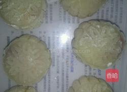 草莓馅月饼的做法图解9