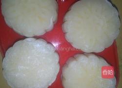 草莓馅月饼的做法图解10