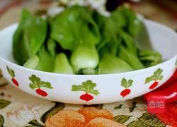 麻辣香锅的做法图解5